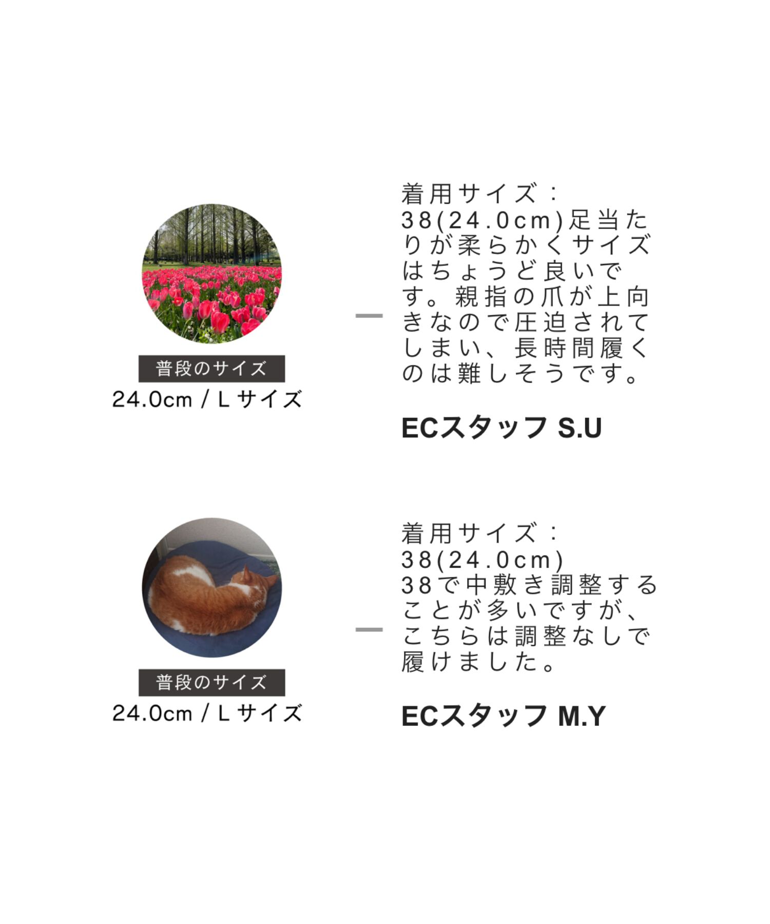 ORiental TRaffic「ビッグリボン フラット パンプス /41302 」|パンプス|