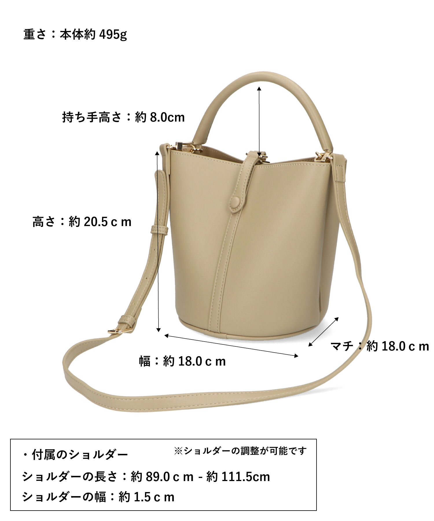 ORiental TRaffic「2wayバケツ型ショルダーバッグ/BA-237」|ショルダー・メッセンジャー|