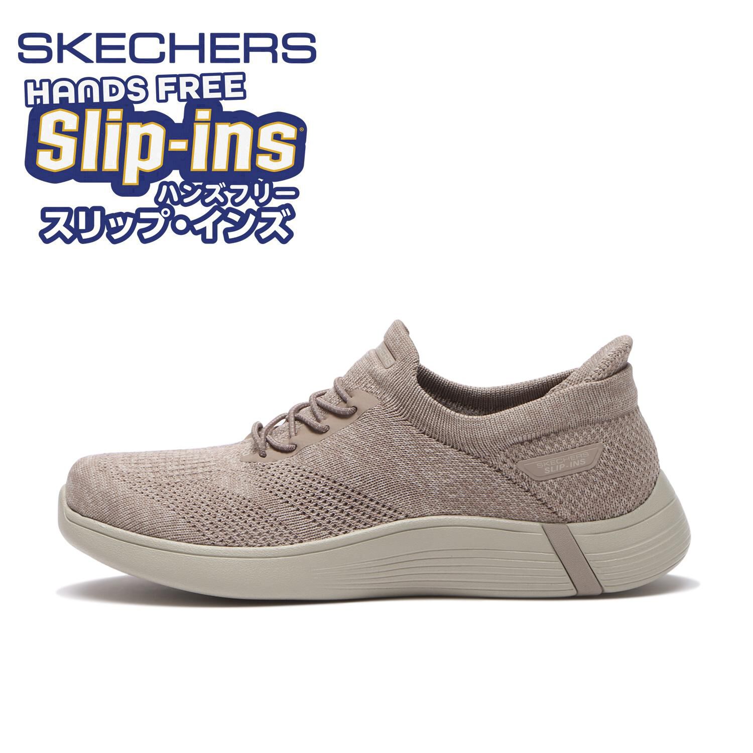 SKECHERS「【SKECHERS】ON-THE-GO SWIFT_VERA」|スニーカー|ベージュ