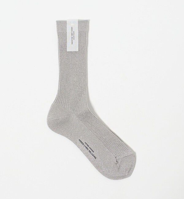 UNITED ARROWS green label relaxing「ラメ リブソックス / 靴下」|ソックス|SILVER