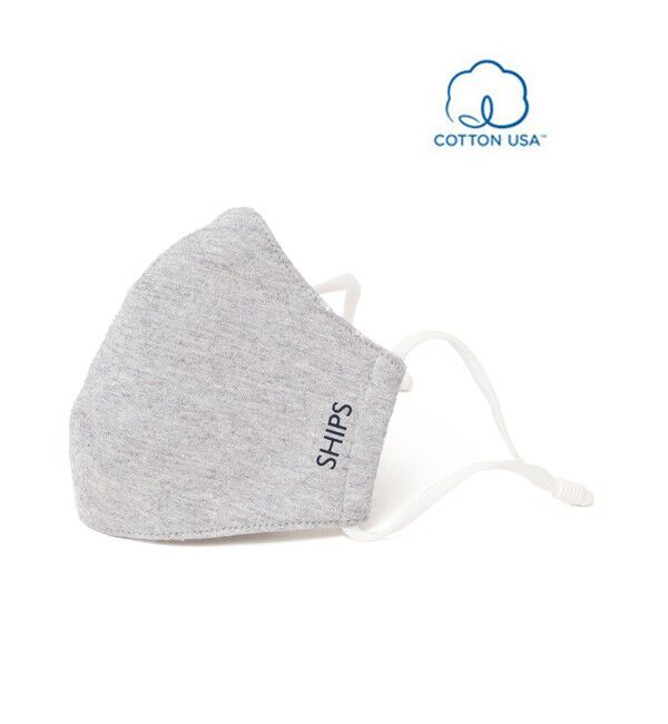 SHIPS KIDS「SHIPS KIDS:〈手洗い可能/多機能〉ファッション マスク」|その他|