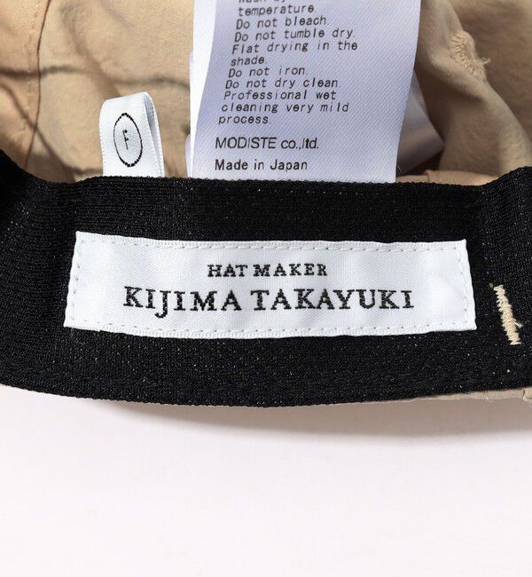 TOMORROWLAND GOODS「KIJIMA TAKAYUKI NYLON DETACHABLE SCARF 6パネルキャップ」|キャップ・キャスケット|