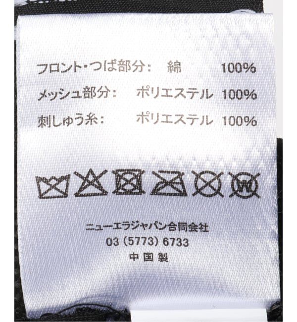 JOINT WORKS「NEW ERA / ニューエラ 9FORTY A-Frame TPU LOGO」|キャップ・キャスケット|