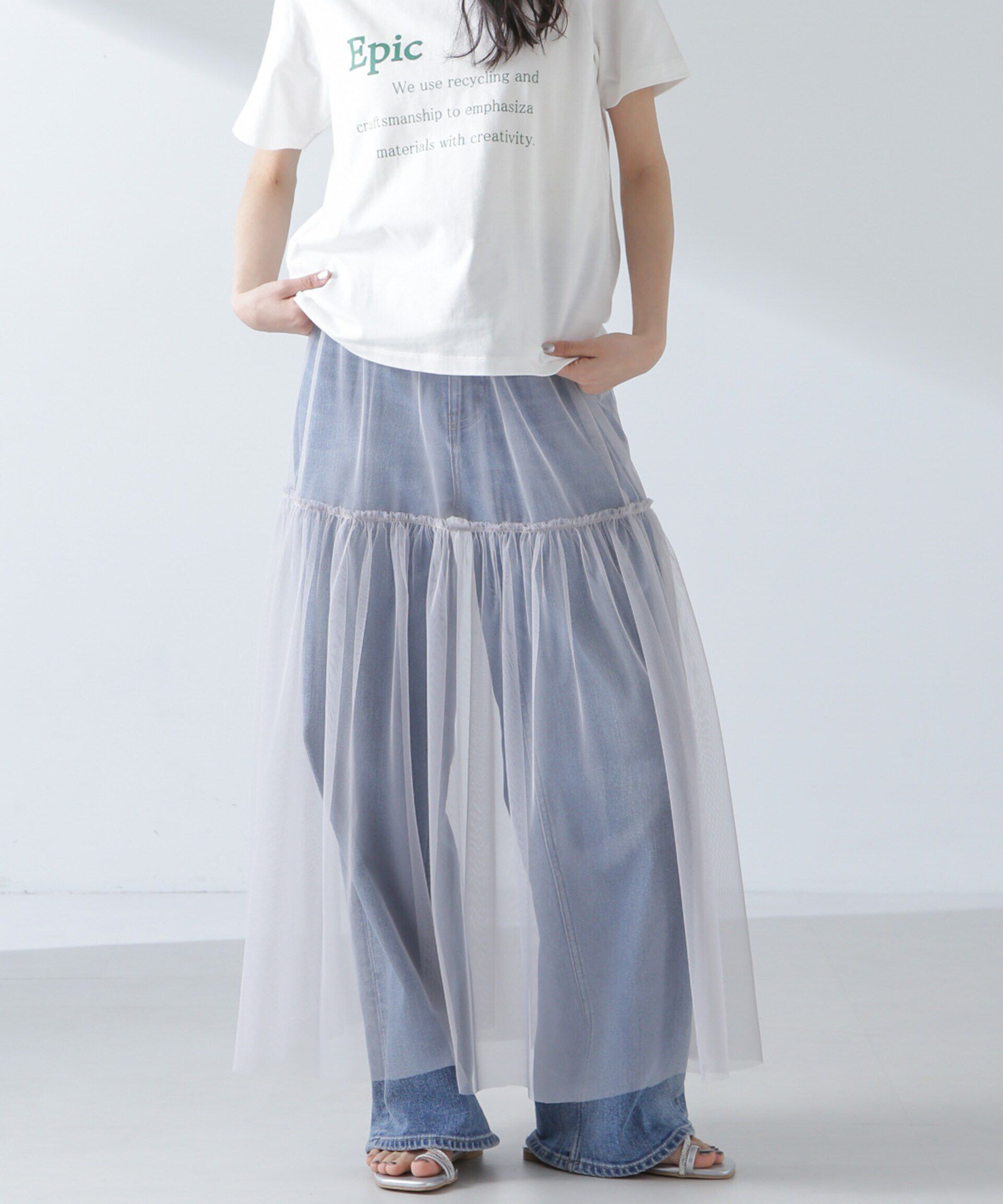 nano･universe「チュールスカート」|スカート|