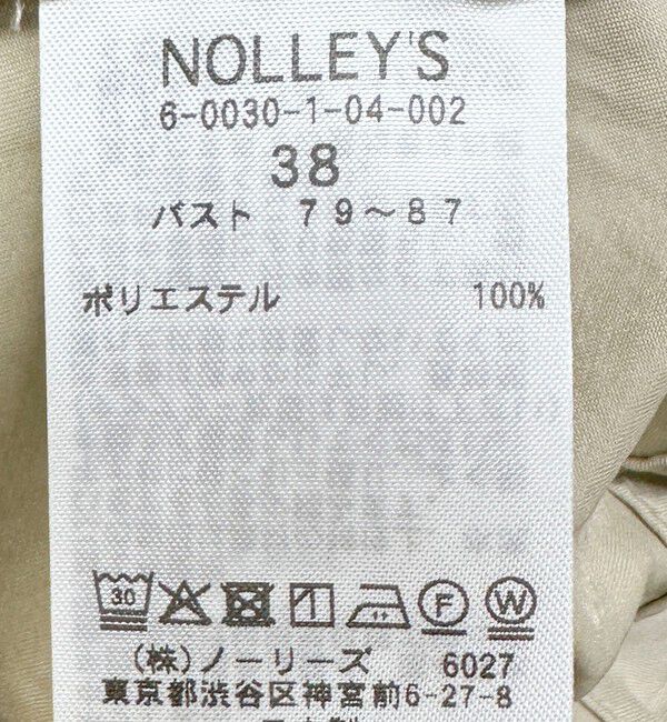 NOLLEY'S sophi「ウォッシャブルツイルライトジップアップブルゾン」|ブルゾン・スタジャン|