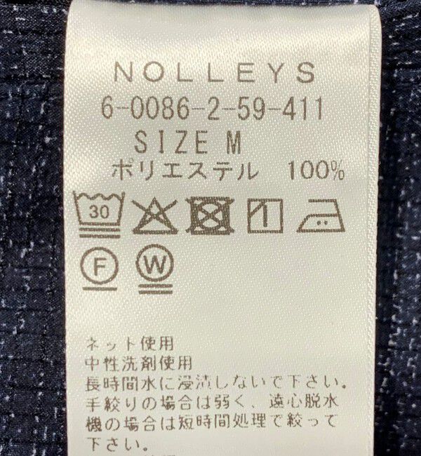 NOLLEY'S goodman「《ビジカジ/セットアップ対応》COOLDOTS クールドッツ イージーパンツ 26SS」|チノ|
