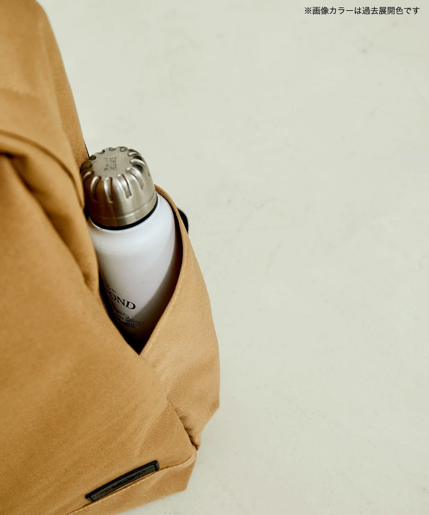 SALON adam et rope'「[新色追加！]【WEB限定】[ショルダーバッグ付き・ユニセックスで使える・軽量]マザーズリュック3」|リュック|