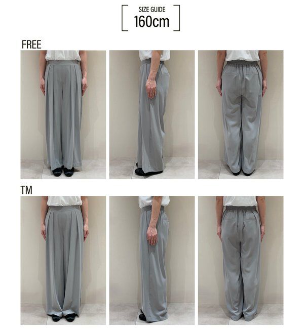  「【累計販売数3万枚突破/21色4サイズ展開！】タックワイドパンツ」|チノ|