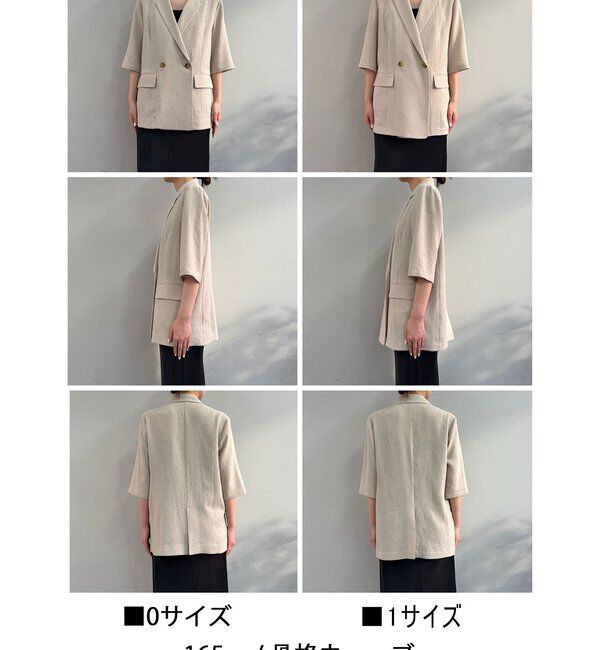  「【2サイズ展開】【大人気アイテムが今年も登場】ハーフスリーブジャケット」|テーラードジャケット|