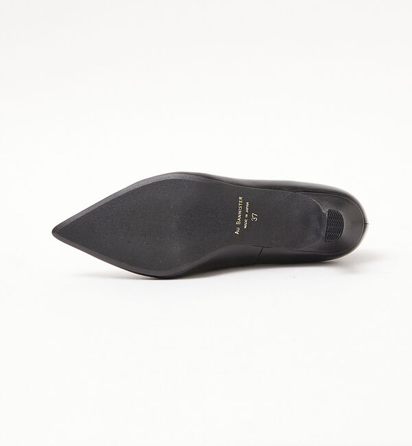 AU BANNISTER「【Fit in PUMPS】プレーンパンプス」|パンプス|
