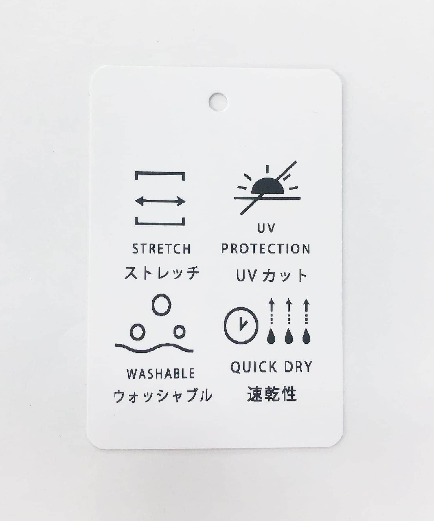 URBAN RESEARCH ROSSO「『セットアップ対応』MARUI ORIMONO　3H DryFabricストレッチジャケット」|その他|