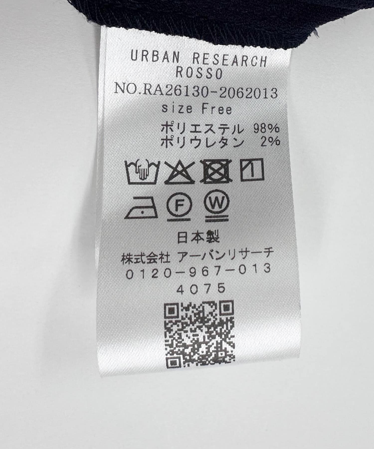 URBAN RESEARCH ROSSO「ストレッチジョーゼットワンピース」|ワンピース|