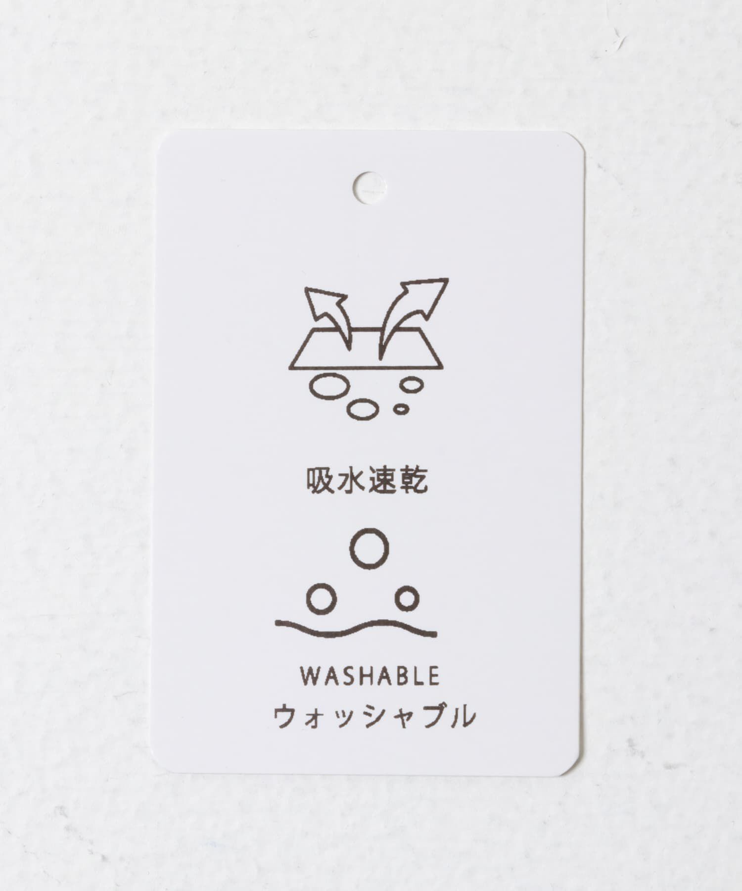 URBAN RESEARCH ROSSO「ウォッシャブル吸水速乾ストレッチ スカート」|スカート|