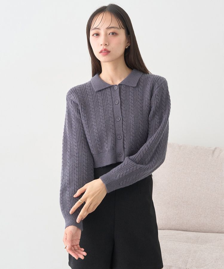 earth music&ecology「襟付きケーブルニットジャケット」|カーディガン|