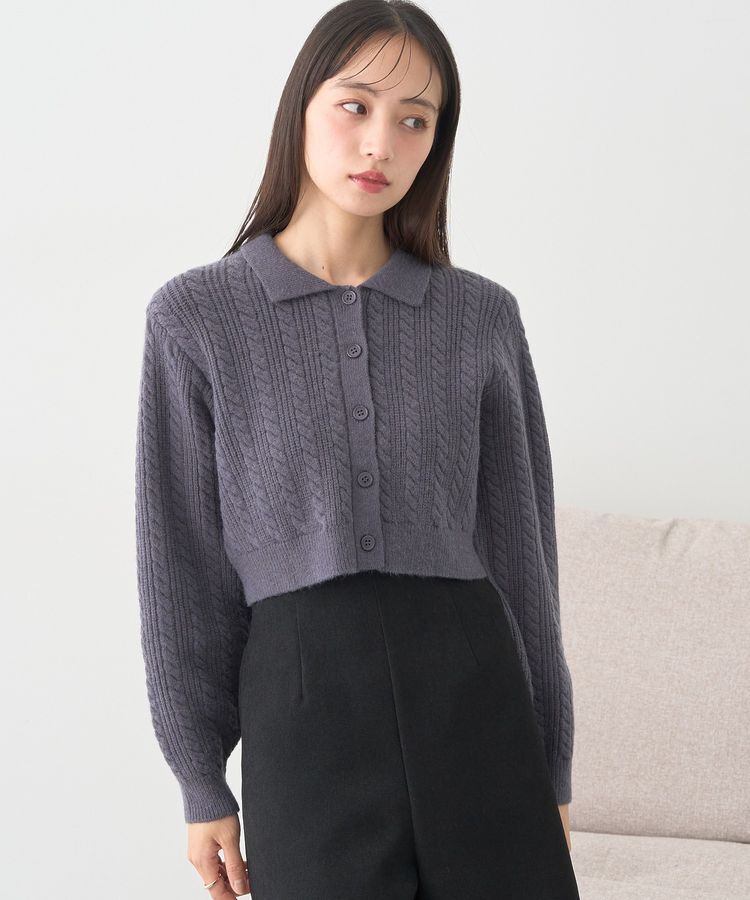 earth music&ecology「襟付きケーブルニットジャケット」|カーディガン|Charcoal Gray