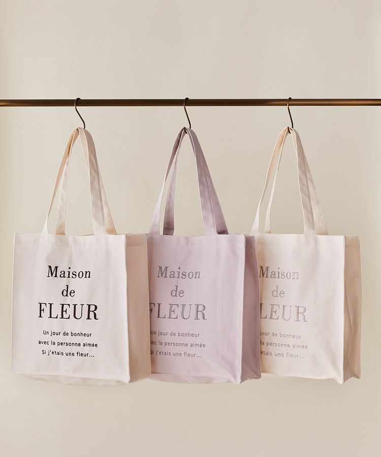 Maison de FLEUR「ブランドロゴ刺繍スクエアトートバッグ」|トートバッグ|
