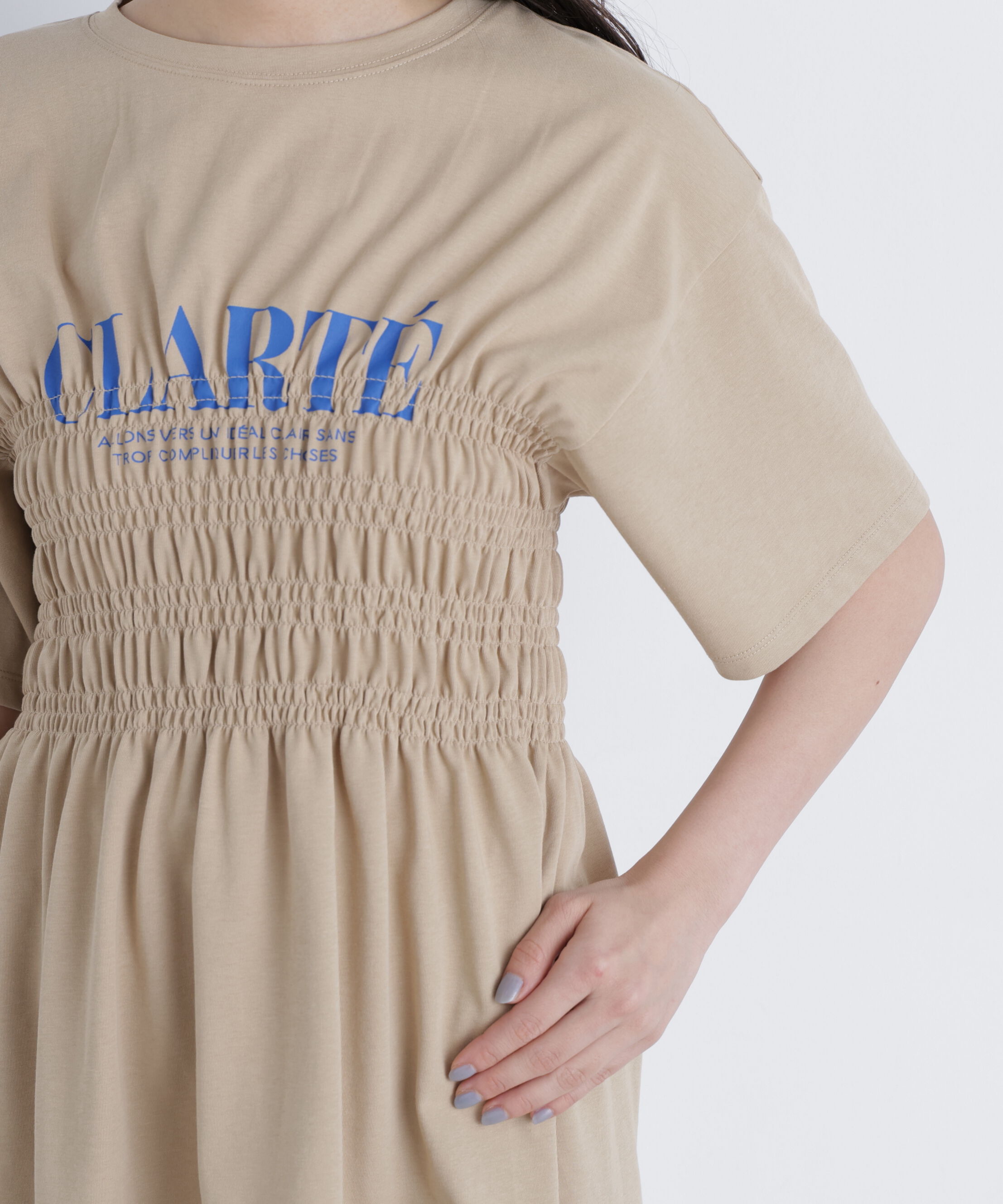  「シャーリングペプラムカットソー」|Tシャツ・カットソー|