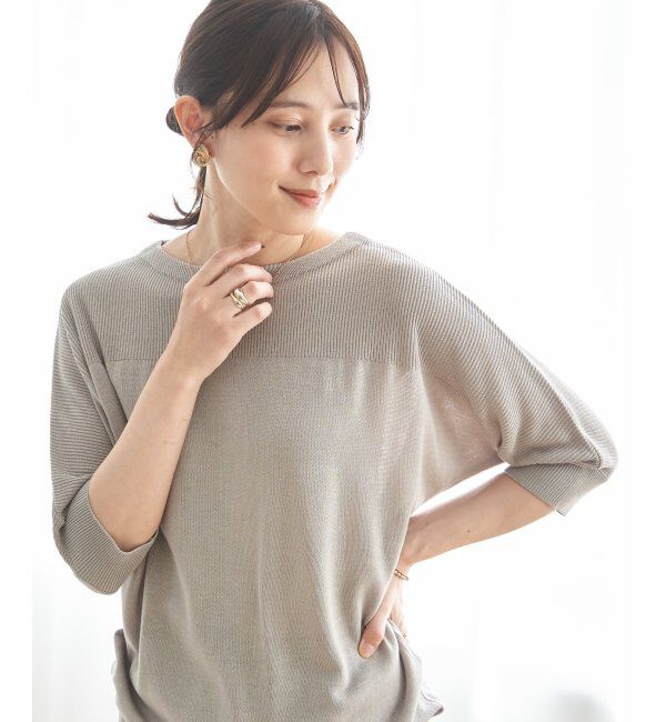 ikka「洗えるドルマンニットプルオーバー」|プルオーバー|