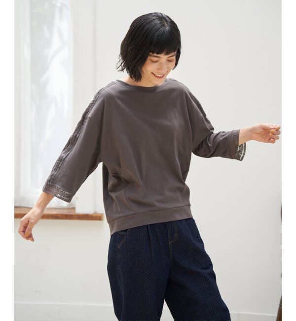 Lbc with Life「スリーブレースカットプルオーバー」|その他|