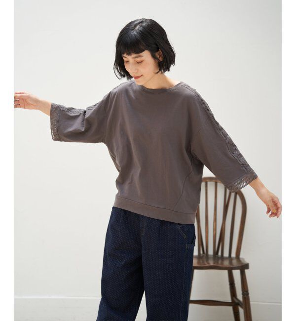 Lbc with Life「スリーブレースカットプルオーバー」|その他|