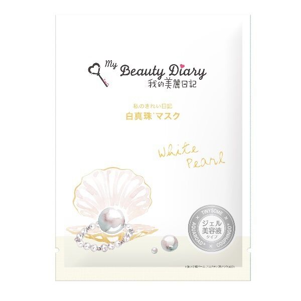 我的美麗日記「我的美麗日記（私のきれい日記） 白真珠マスク (23ml&times;8枚)」|フェイスマスク・パック|