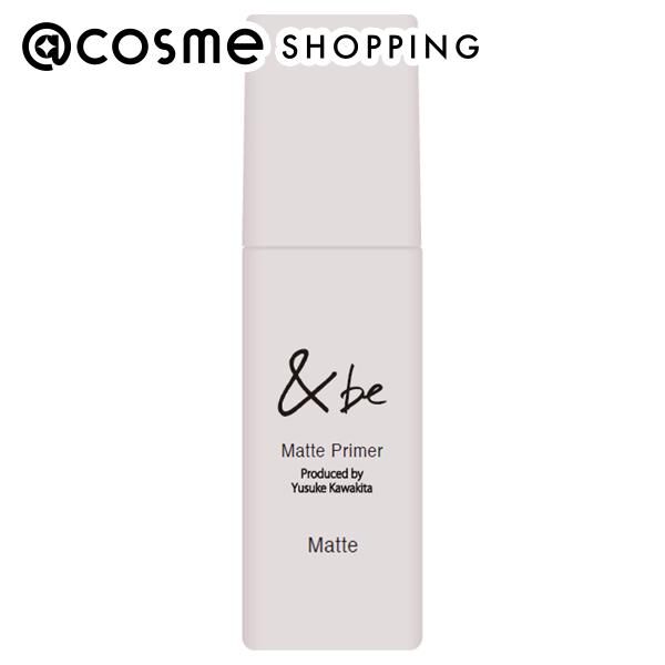&be（アンドビー）「＆be(アンドビー) マットプライマー (25ml)」|ＵＶケア|その他