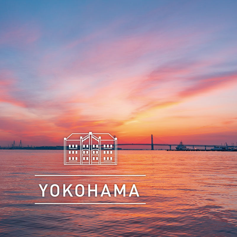 アットアロマ「City series 横浜(YOKOHAMA) 10ml」|アロマ・ルームフレグランス|