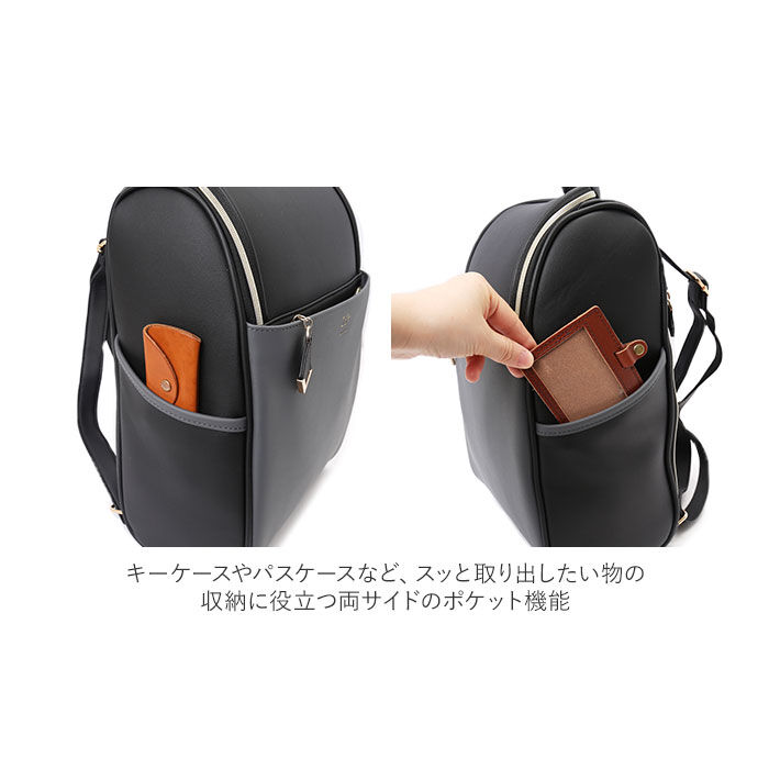 BACKYARD FAMILY「リュックサック レディース 大人 通販 シンプルリュック 大容量 ボックス型 大人リュック」|リュック|