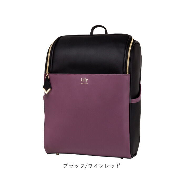 BACKYARD FAMILY「リュックサック レディース 大人 通販 シンプルリュック 大容量 ボックス型 大人リュック」|リュック|