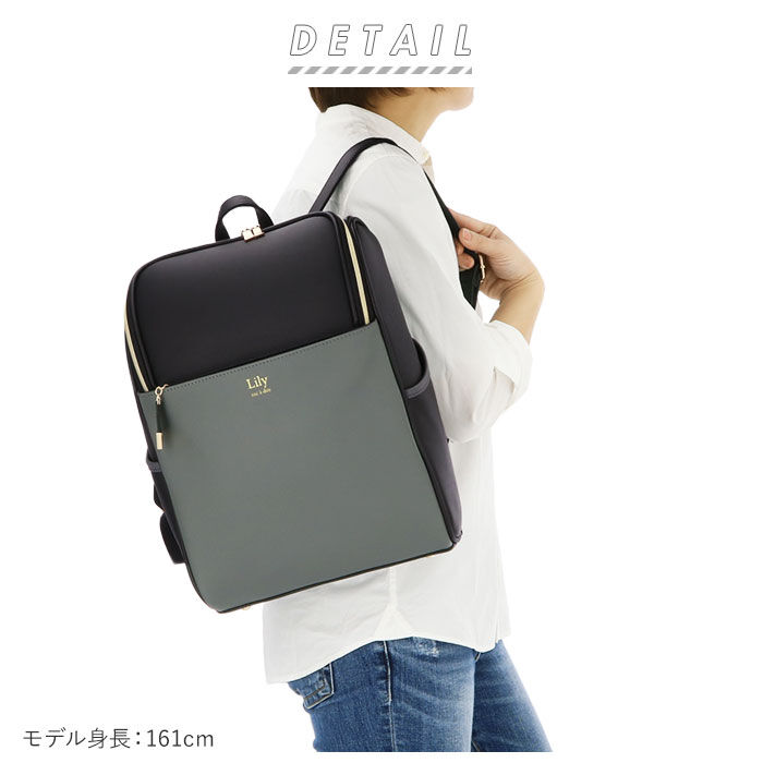 BACKYARD FAMILY「リュックサック レディース 大人 通販 シンプルリュック 大容量 ボックス型 大人リュック」|リュック|