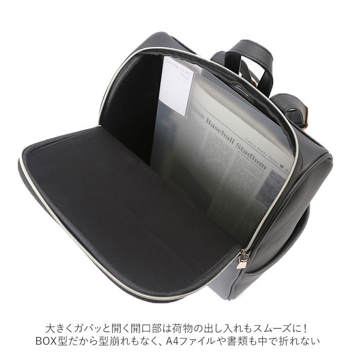 BACKYARD FAMILY「リュックサック レディース 大人 通販 シンプルリュック 大容量 ボックス型 大人リュック」|リュック|