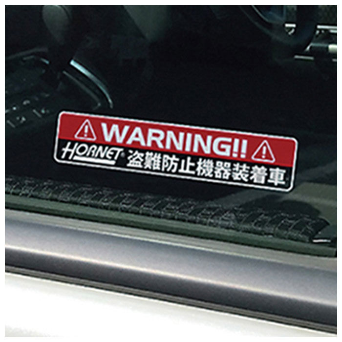 BACKYARD FAMILY「ハンドルロック 車 通販 盗難防止 車両盗難 対策 T型 T型ロック方式 ステアリング」|その他|