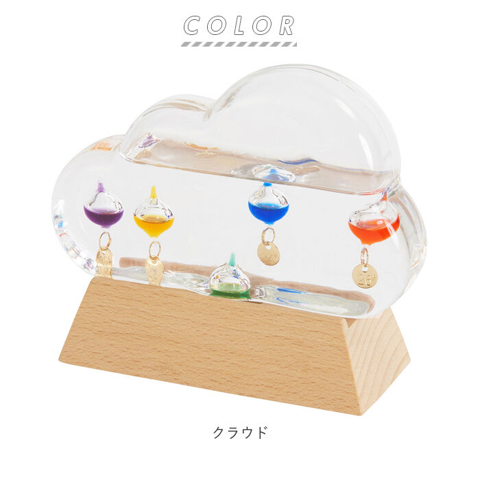 BACKYARD FAMILY「温度計 おしゃれ 通販 ガリレオ温度計 ガラスフロート温度計 雲 クラウド 木製 ナチュラル」|クロック・置時計|