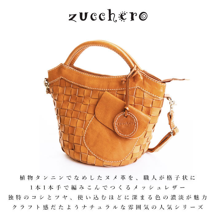 BACKYARD FAMILY「ショルダーバッグ レディース 本革 通販 斜めがけ 革 小さめ カジュアル ナチュラル ブランド」|ショルダー・メッセンジャー|