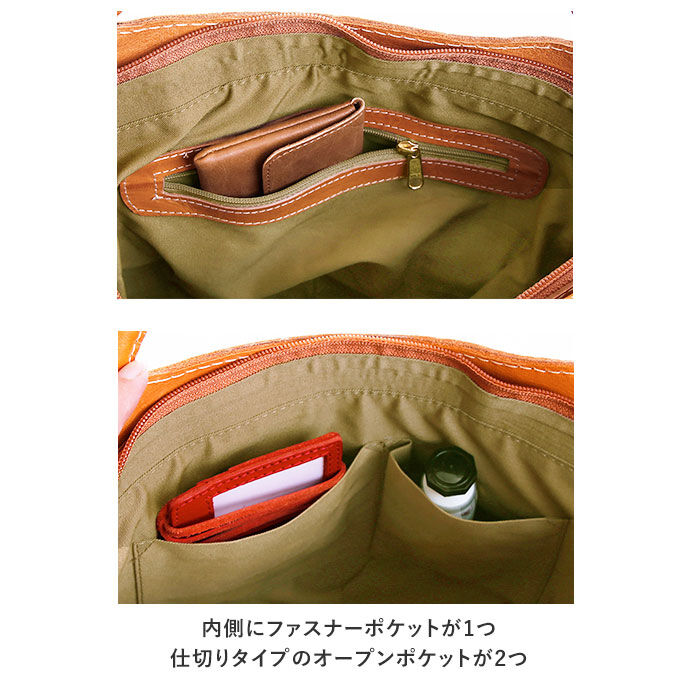 BACKYARD FAMILY「ショルダーバッグ レディース 本革 通販 斜めがけ 革 小さめ カジュアル ナチュラル ブランド」|ショルダー・メッセンジャー|