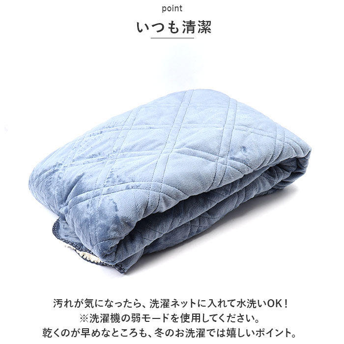 BACKYARD FAMILY「キルトブランケット 200&times;140cm 通販 ひざ掛け 膝掛け ひざかけ ブランケット 毛布 寝具」|ブランケット|