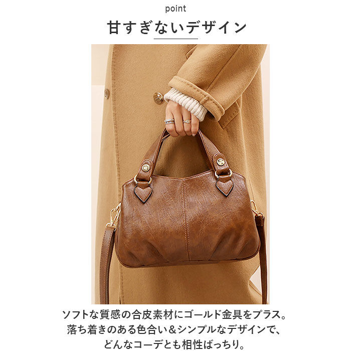 BACKYARD FAMILY「ショルダーバッグ レディース 斜めがけ 通販 ショルダーバック 大人 小さめ ミニショルダーバッグ」|ショルダー・メッセンジャー|