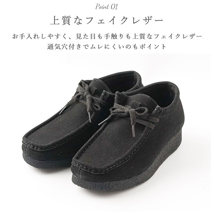 BACKYARD FAMILY「ブーツ レディース メンズ 通販 ショートブーツ ブーツ bullet jam」|ショートブーツ|