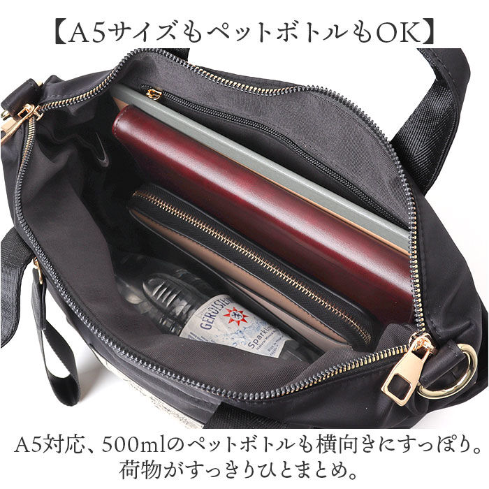 BACKYARD FAMILY「ショルダーバッグ レディース ナイロン 通販 Lyre バッグ ハンドバッグ ショルダーバック」|ショルダー・メッセンジャー|