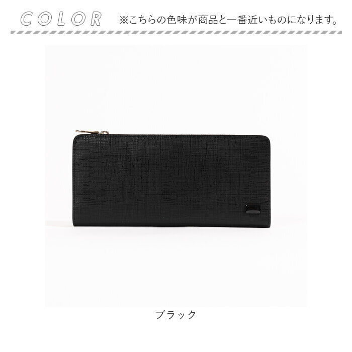 BACKYARD FAMILY「SOLATINA ソラチナ 長財布 メンズ SW-39601 通販 ロングウォレット 財布 お財布」|財布|