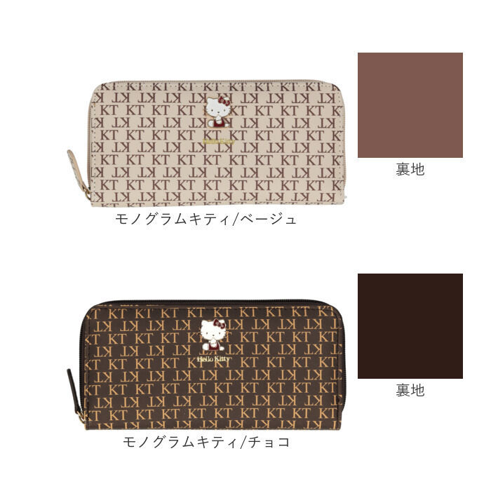 BACKYARD FAMILY「サンリオ 長財布 通販 財布 ロングウォレット レディース 大容量 かわいい ラウンドファスナー」|財布|