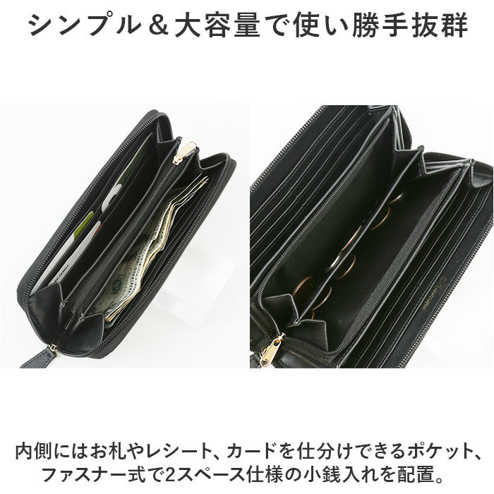 BACKYARD FAMILY「サンリオ 財布 通販 長財布 ロングウォレット レディース 大容量 かわいい ラウンドファスナー」|財布|