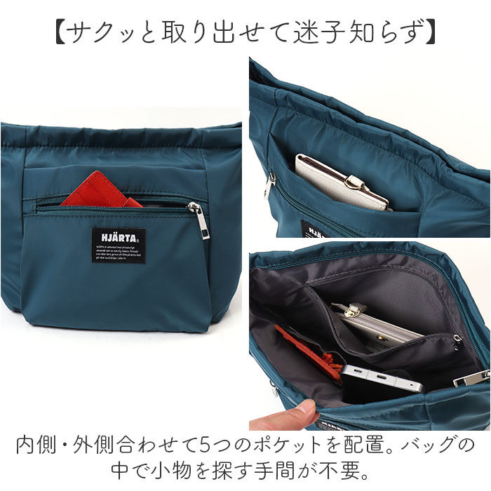 BACKYARD FAMILY「ショルダーバッグ 斜めがけバッグ 通販 HJARTA ヤッタ ショルダートートM ショルダーバック」|ショルダー・メッセンジャー|