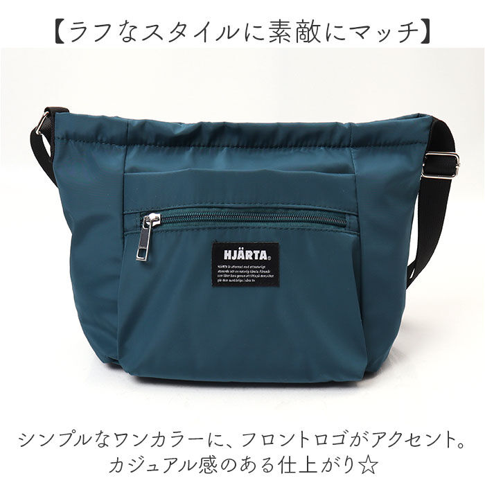 BACKYARD FAMILY「ショルダーバッグ 斜めがけバッグ 通販 HJARTA ヤッタ ショルダートートM ショルダーバック」|ショルダー・メッセンジャー|