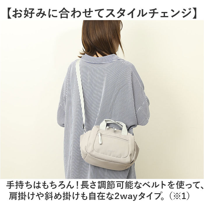BACKYARD FAMILY「anello GRANDE ショルダーバッグ 通販 アネログランデ GHN1093」|ショルダー・メッセンジャー|