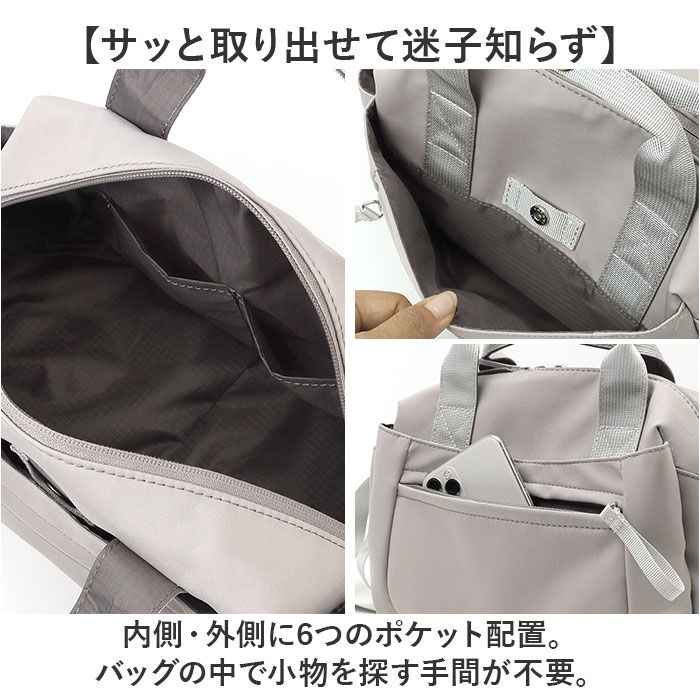 BACKYARD FAMILY「anello GRANDE ショルダーバッグ 通販 アネログランデ GHN1093」|ショルダー・メッセンジャー|