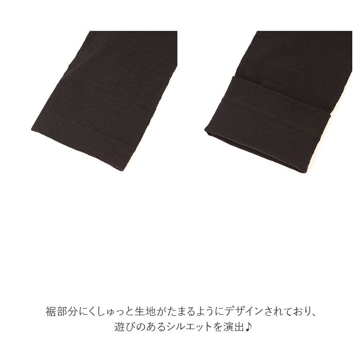 BACKYARD FAMILY「レギンス レディース 綿 麻 通販 12分丈 リネン混 綿麻 ナイロン ポリエステル 混紡素材」|その他|