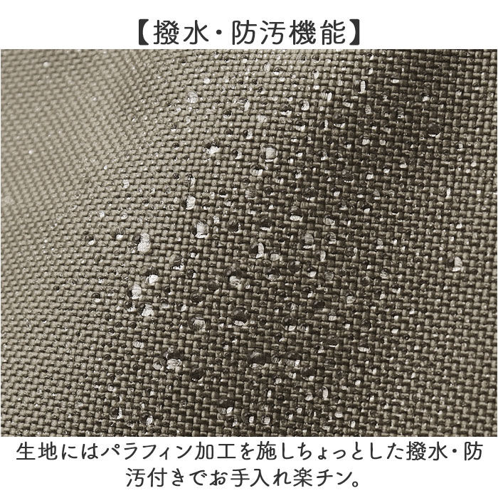 BACKYARD FAMILY「レトワールデュソレイユ リュック 通販 LES TOILES DU SOLEIL U490」|リュック|