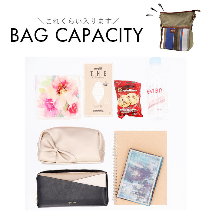 BACKYARD FAMILY「レトワールデュソレイユ リュック 通販 LES TOILES DU SOLEIL U490」|リュック|