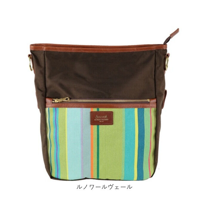 BACKYARD FAMILY「レトワールデュソレイユ リュック 通販 LES TOILES DU SOLEIL U490」|リュック|